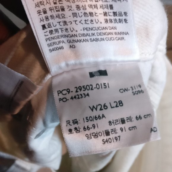 Levis 501S Button Fly HighRise White Jean 26 DON'T MIND IF I DO wash, 100%Cotton - Picture 11 of 12